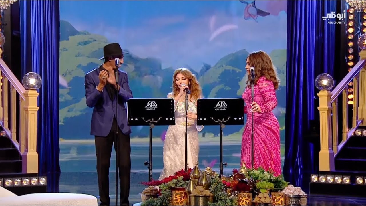 Samira Said & Ahlam & Radwan - Hiya Hiya | تريو سميرة سعيد واحلام ورضوان الاسمر - هيا هيا