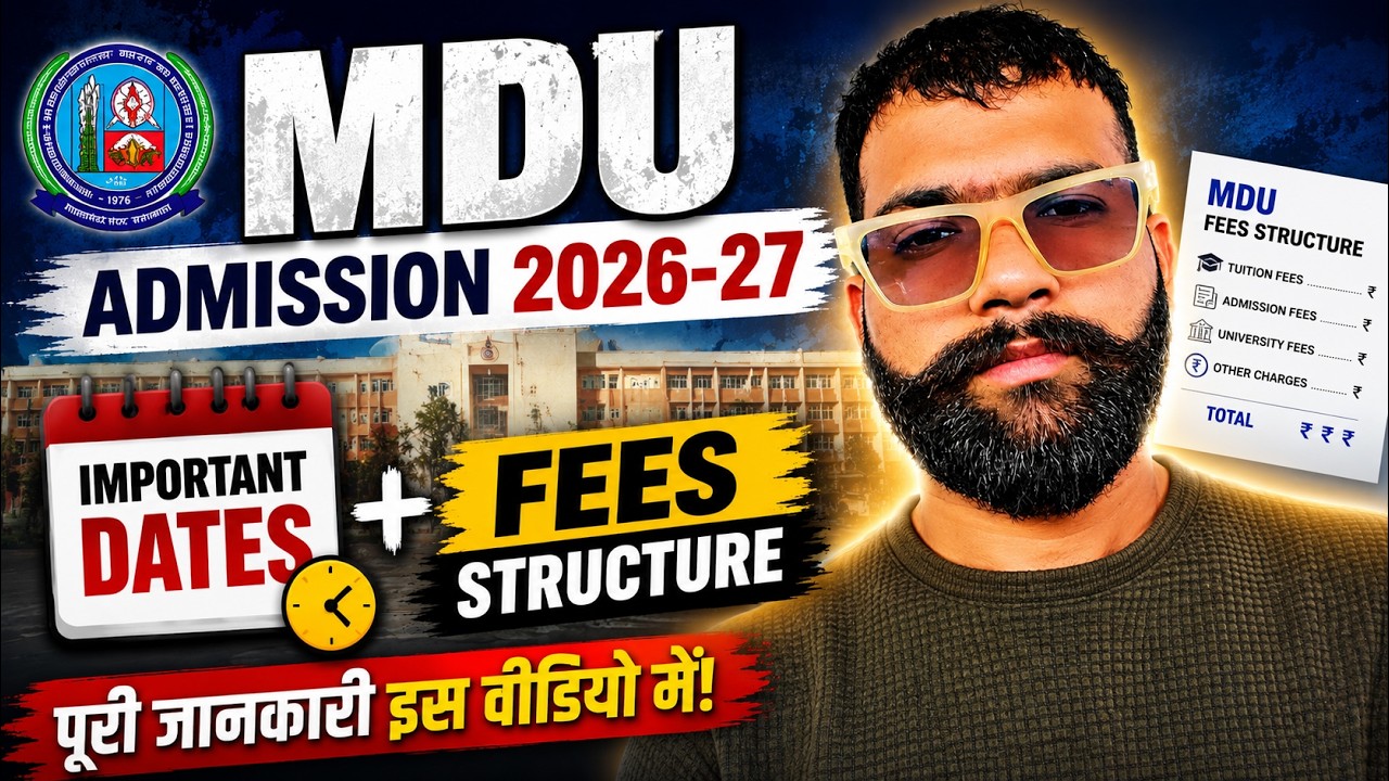 MDU Admission 2026 Full Update 🚨 Fees Structure + Last Date Explained