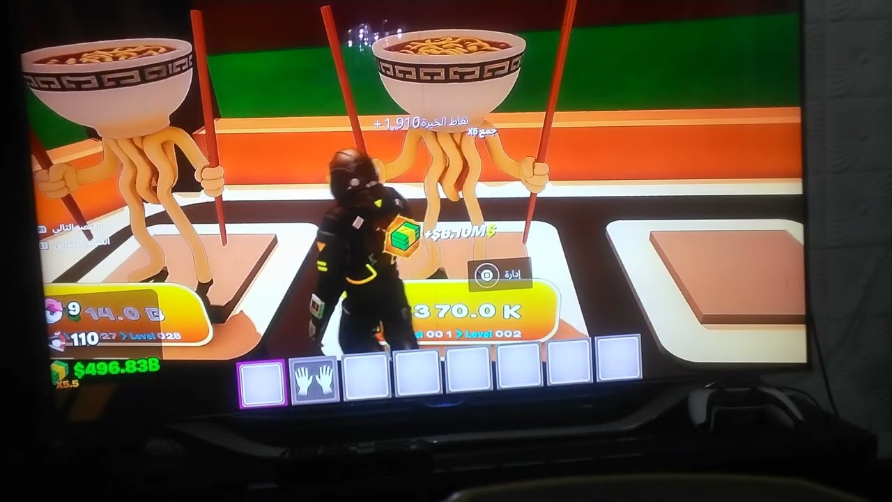 لعبه فورتنايت ماب الهروب من التسونامي