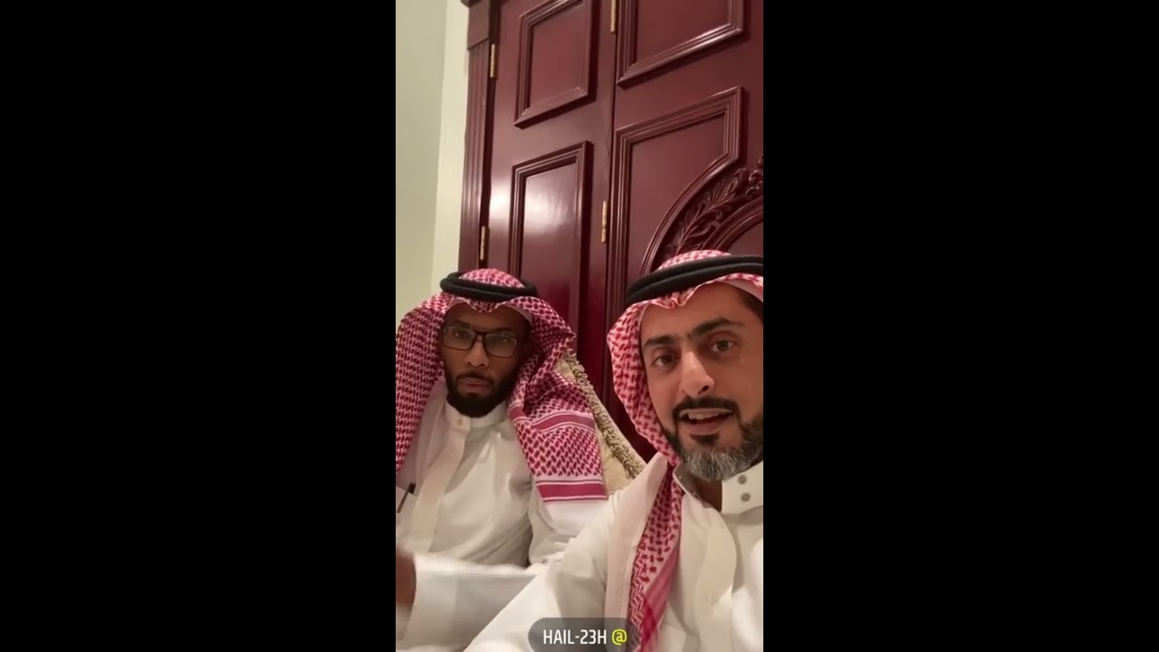 تشويه العرضة النجدية و عرضة اهل حائل خاصة