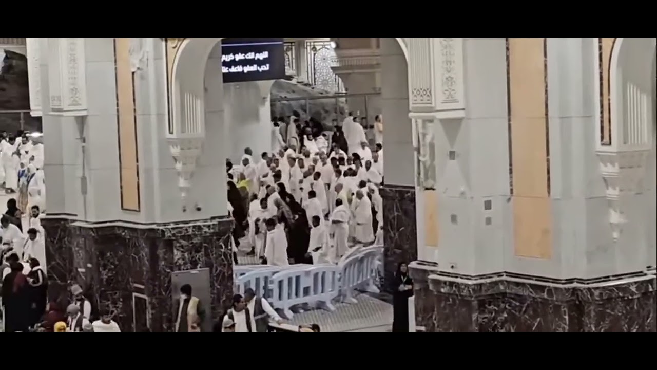 Towaf krny ka tarika live 🔴 | Today 20 January 2026 | Makkah clock tower | Makkah official 