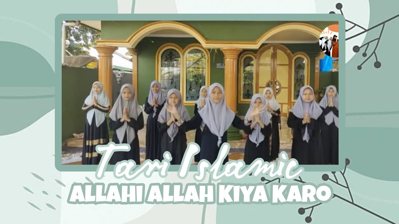 Tari Islamic 