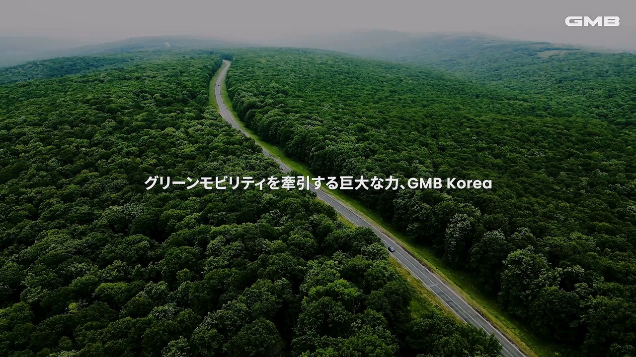 GMB Korea ｜ Your success is our future (JP)