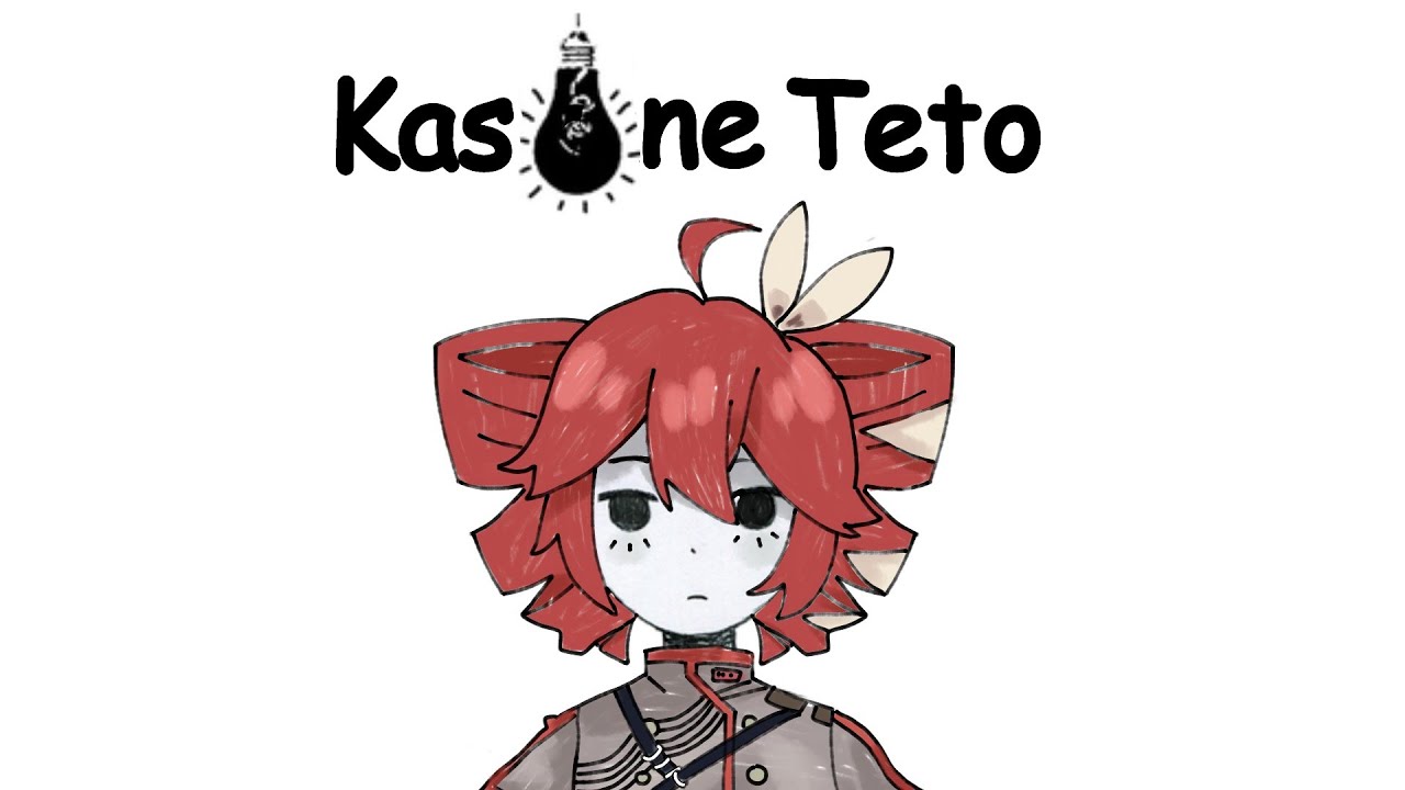 My time (Kasane Teto\重音テトAI) (SYNTHVカバー) (cover)