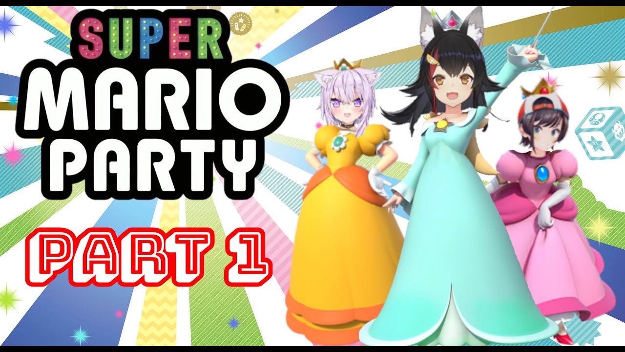 [Hololive] Super Mario Party with Mio, Okayu and Subaru. Part 1