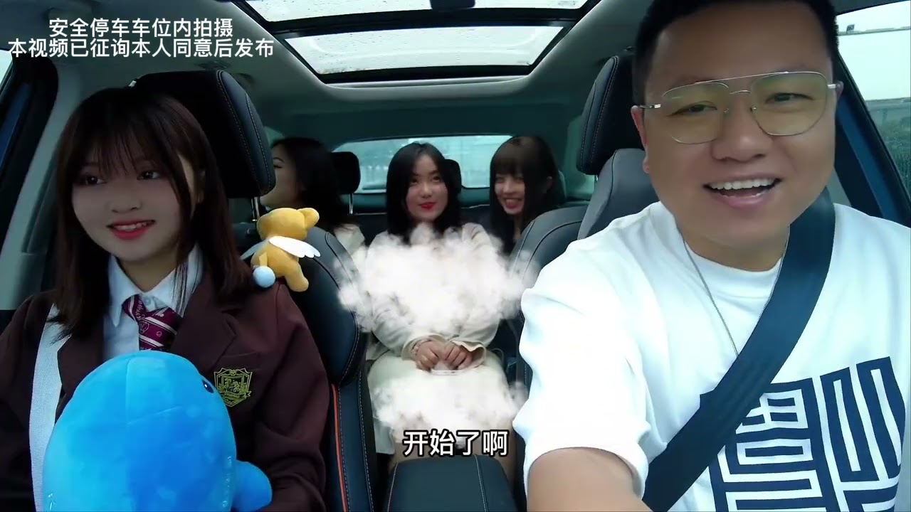 愛唱歌的騾子這次載了好幾個年輕美女