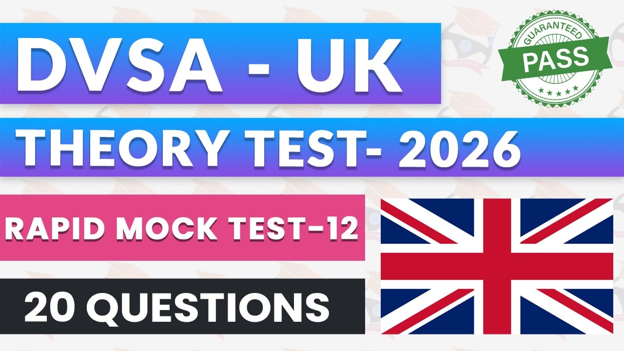 Экзамен по теории вождения в Великобритании 2026 года — НОВЫЕ вопросы DVSA! (Обязательно к просмо...