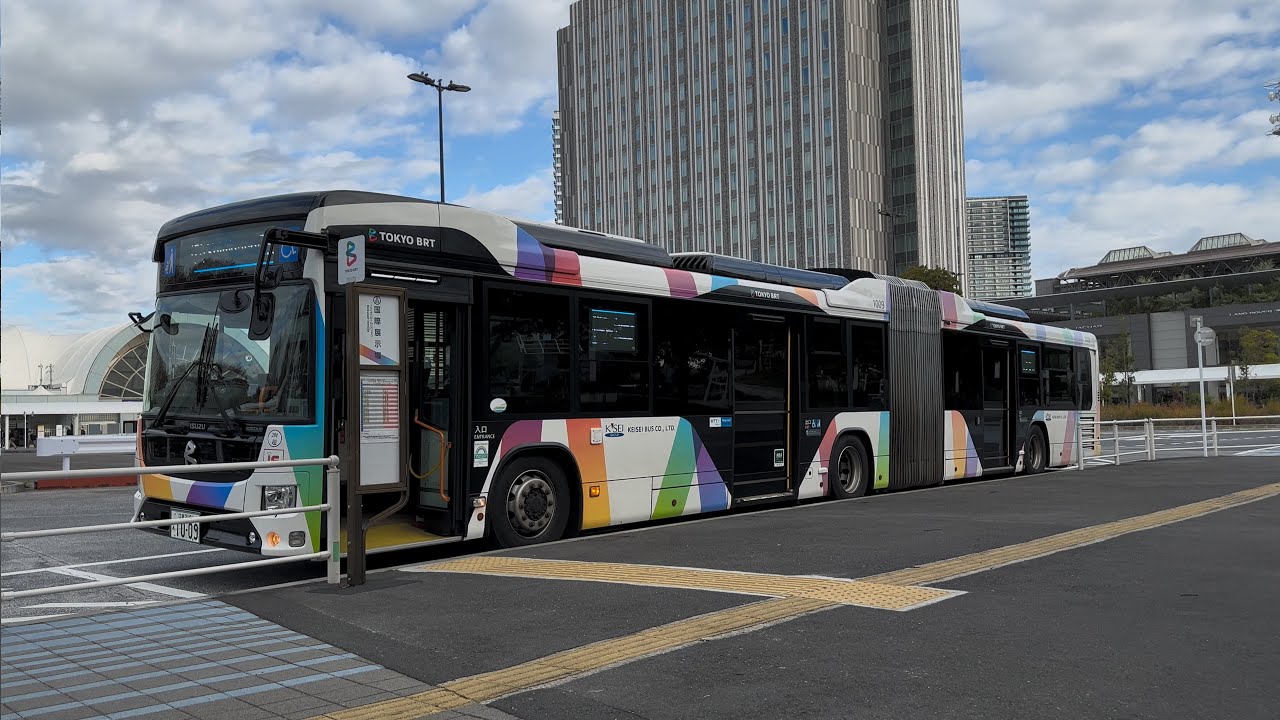 TOKYO BRT From Shimbashi Station To Kokusai-tenjijo (Tokyo Big Sight) Japan Travel