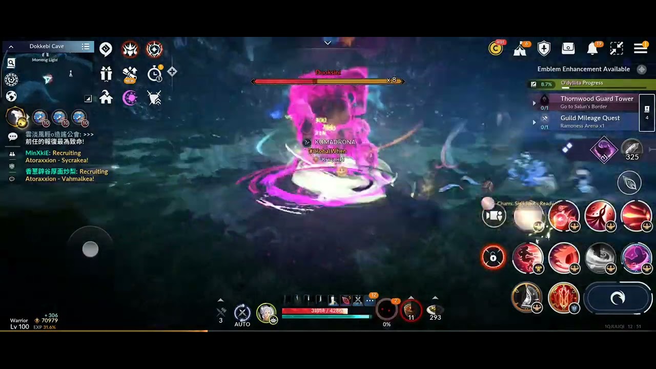 Black Desert Mobile  LOTML Boss