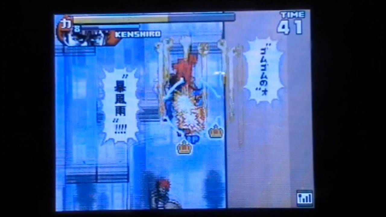 Jump Ultimate Stars, Combo video v0.5