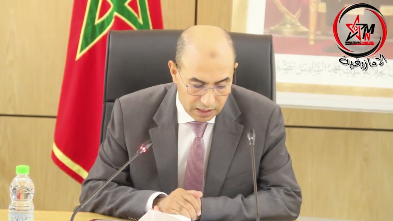 تازة : مراسيم حفل تنصيب خليل الداغري واليا للأمن الجهوي بتازة