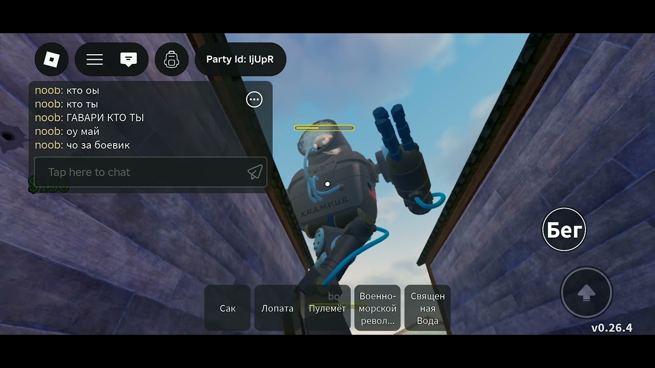 Свем привет Джоджо фанги я вернул видосики;)