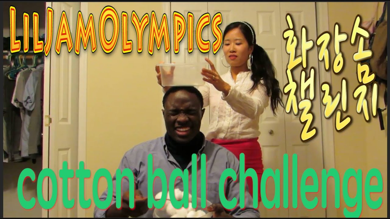 Cotton Ball Challenge 화장솜(코튼볼) 챌린지 - LilJamOlympics Day 3 블라시안 릴리가족
