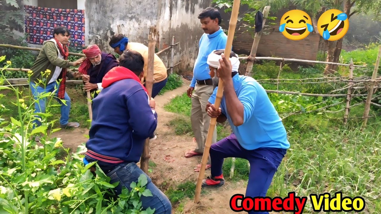 पटीदार में हुआ झगड़ा। 😂ज़बरदस्त कॉमेडी । वीडियो। #comedy #neerajcomedyshow72