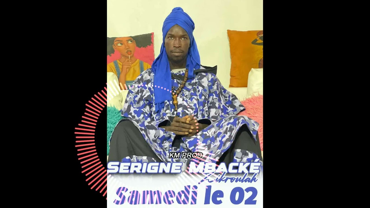 SERIGNE MBACKE ZIKROULAH-LION MOUKABARO(audio officiell)