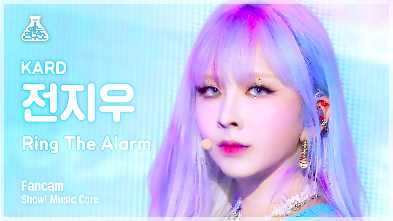 [예능연구소] KARD JIWOO - Ring The Alarm(카드 전지우 - 링 디 알람) FanCam | Show! MusicCore | MBC220625방송
