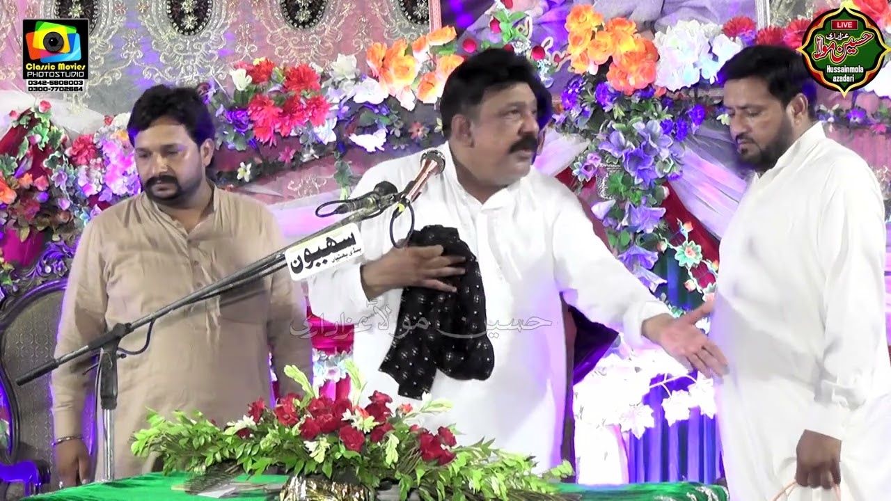 Zakir Naveed Ashiq ll Qasida Palano K l Jashan e Ghadeer ll Thathi Gharbi Chiniot ll 18 Zilhaj 2022