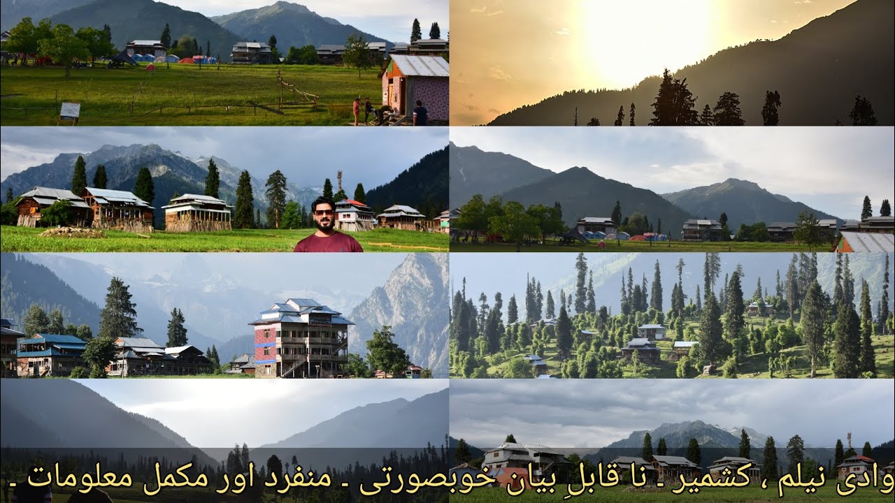 Neelum Valley l Azad Kashmir l Complete Tour Guide l Beautiful Places @walktothenorth