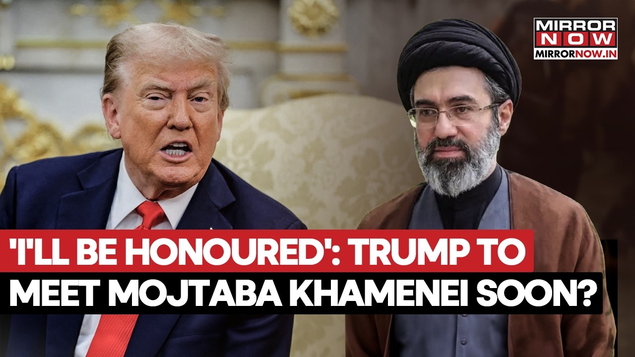 Трамп встретится с верховным лидером Ирана Моджтабой Хаменеи? Президент США заявил: &laquo;Для меня это...