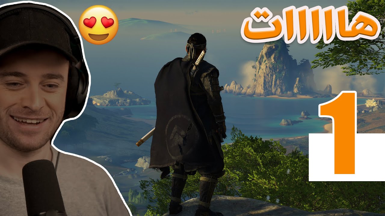 GOT - Iki Island #1 😍 چیرۆکی تازە بۆ یارییە شازەکە زۆر بیرم ئەکرد