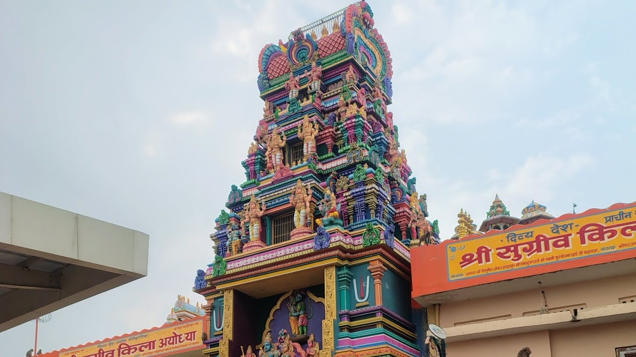 Hum lo log aaye the ayodhya Ram mandir #dailyvlog 