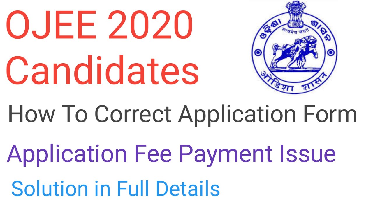 OJEE 2020 Form Correction & Exam Date Details | OJEE Official Notice | CAT TECH N  Education | #ojee