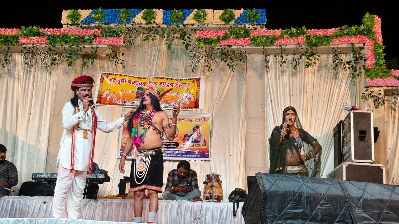 Bagadawat navdurga Mata Ji Live delana