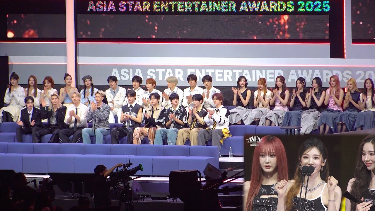 aespa 에스파 대상 수상🏆(ARTIST OF THE YEAR) Reaction (NCT WISH Hearts2Hearts KiiiKiii NOWADAYS) /2025 ASEA