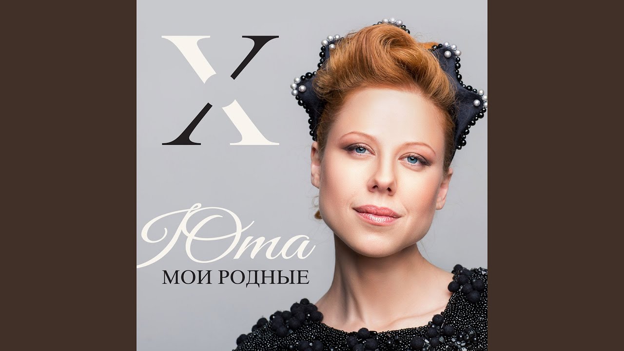 Невернувшийся солдат