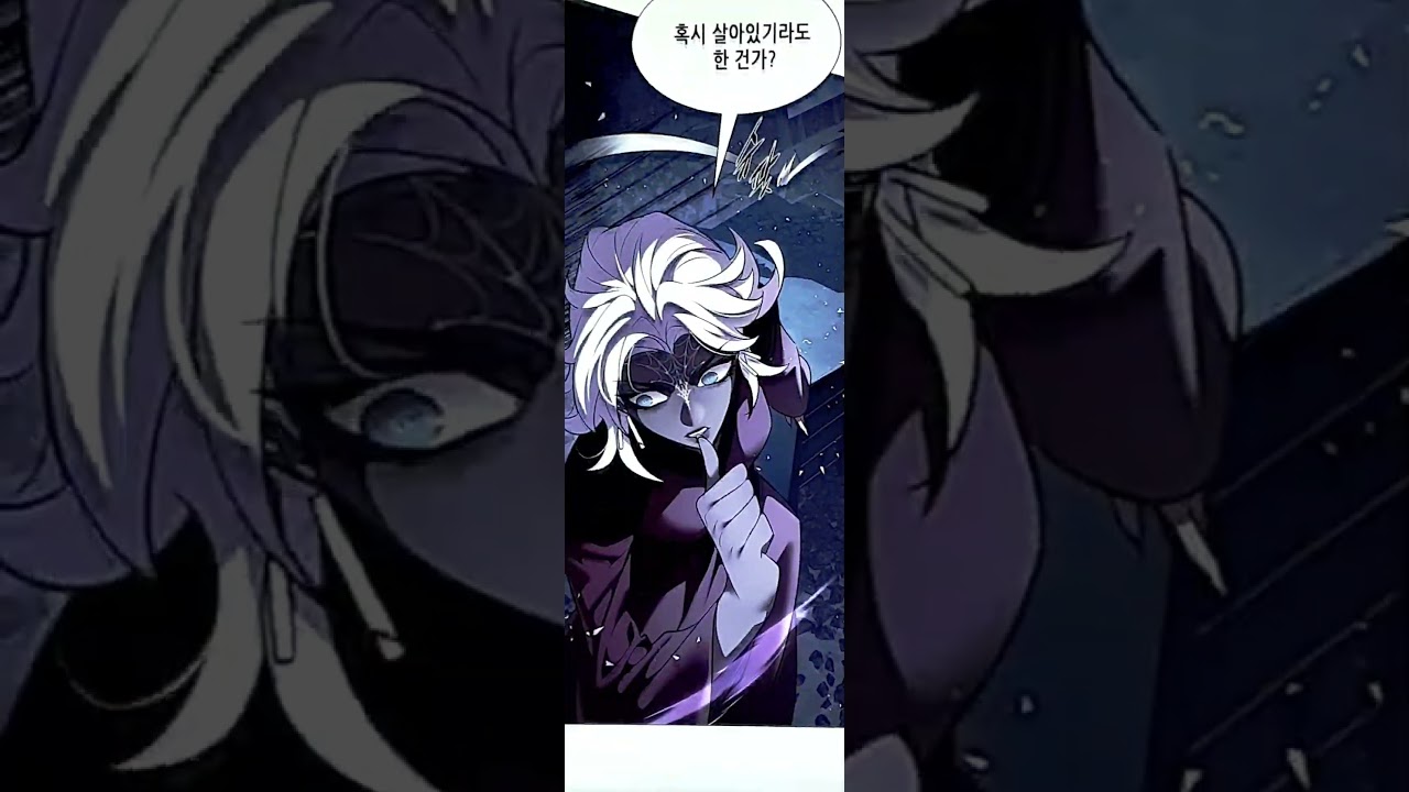 Eleceed 381 new chapter! #eleceed381 #eleceed #manhwa #manga #anime #eleceedchapters381 #rek #shorts