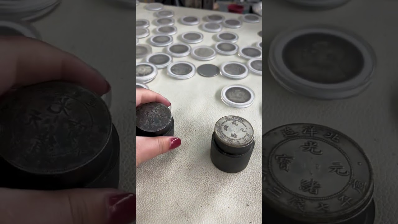 Coin minting machine in action! 🪙 #CoinFactory #MintingMachine #MetalProcessing