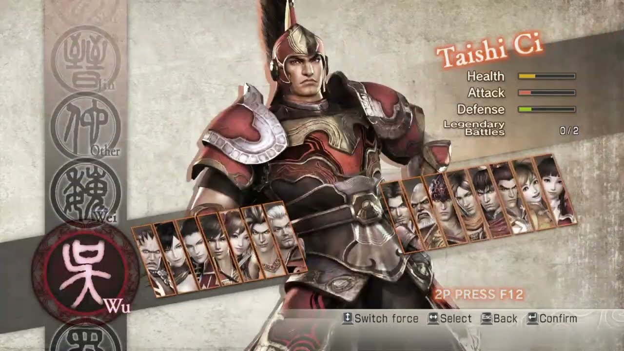 Dynasty Warriors 7: Xtreme Legends Definitive Edition - Conquest Mode #26