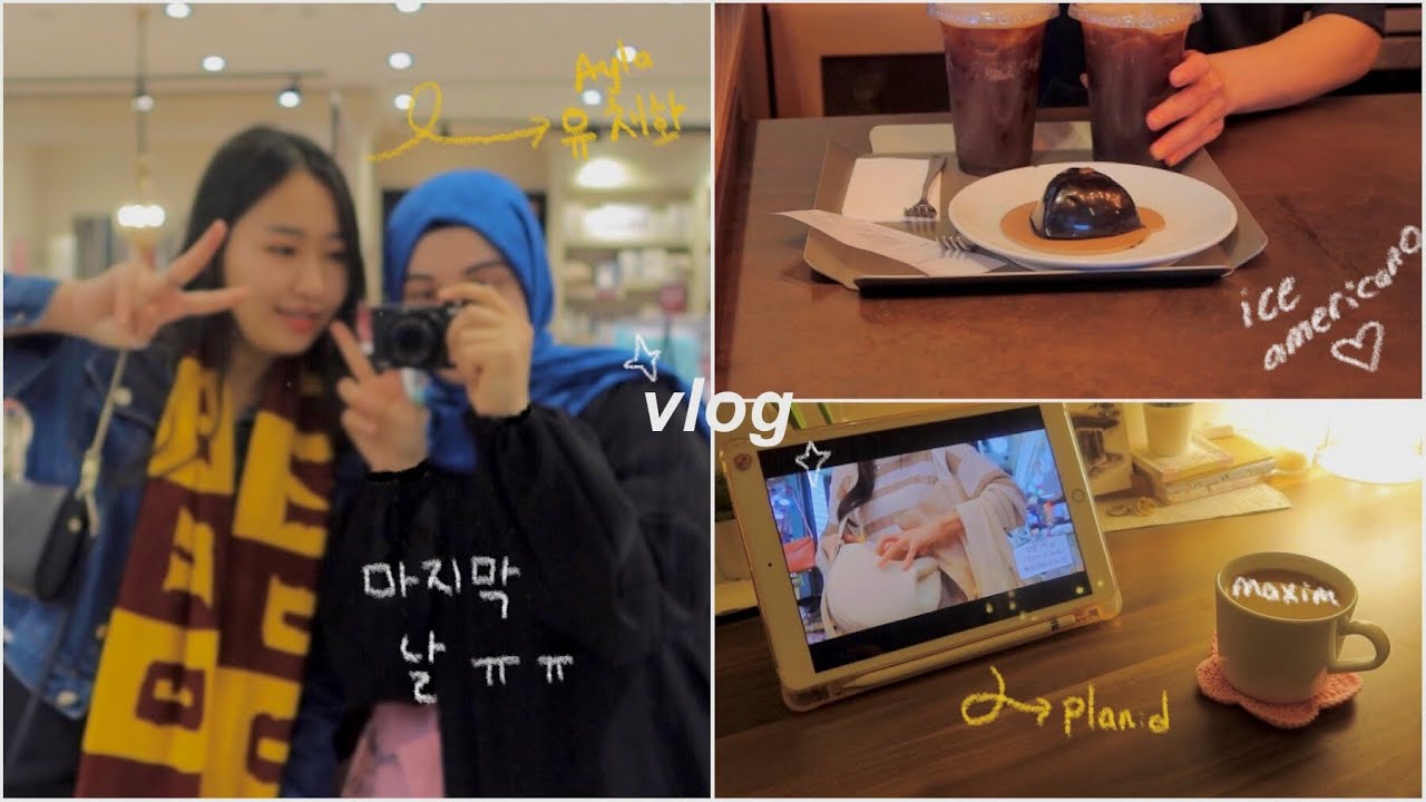 Koreli arkadaşımla beraber son günümüz, Korece konuşmalar, Cafe date, Londra’dan hediyeler…