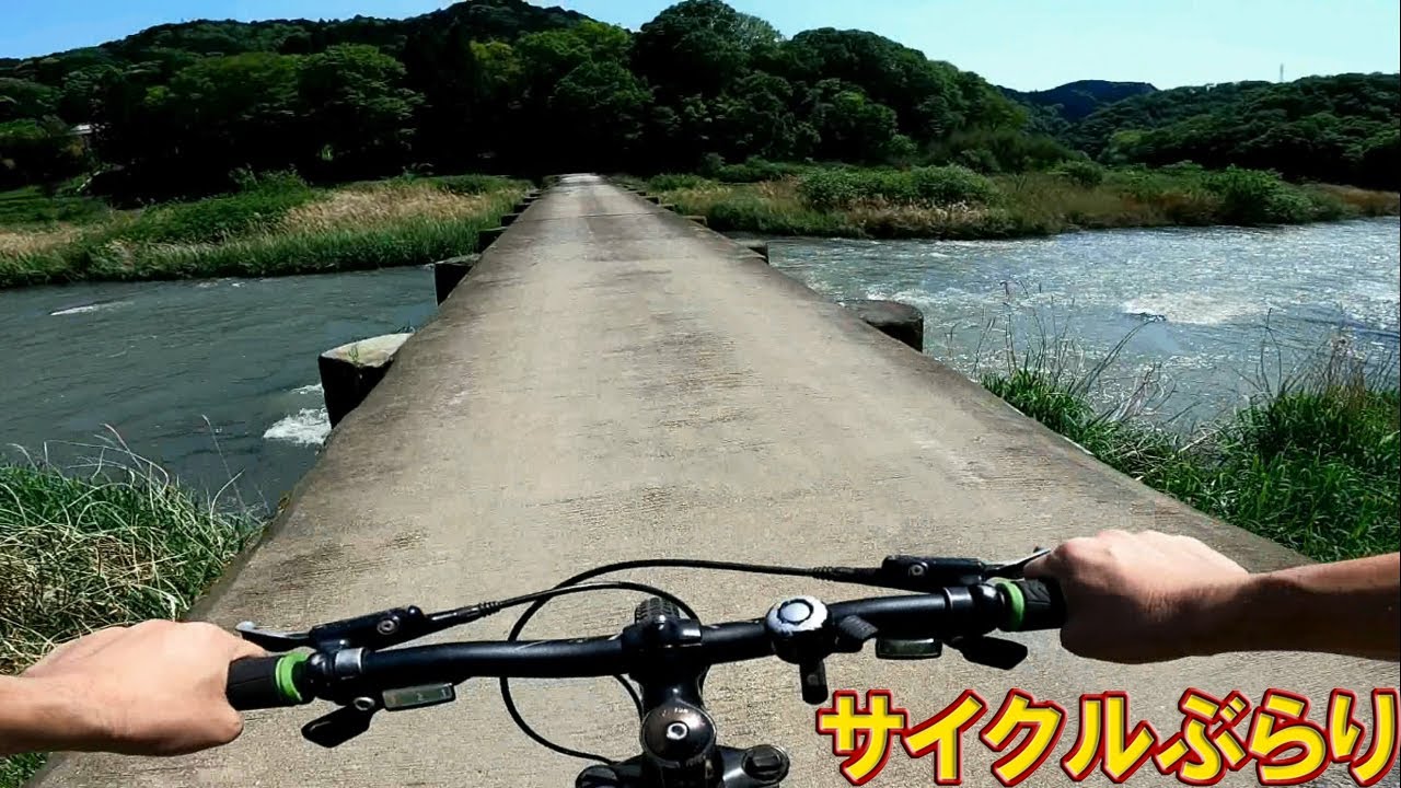 笠置　ある初夏の休日(京都府笠置町、南山城村)