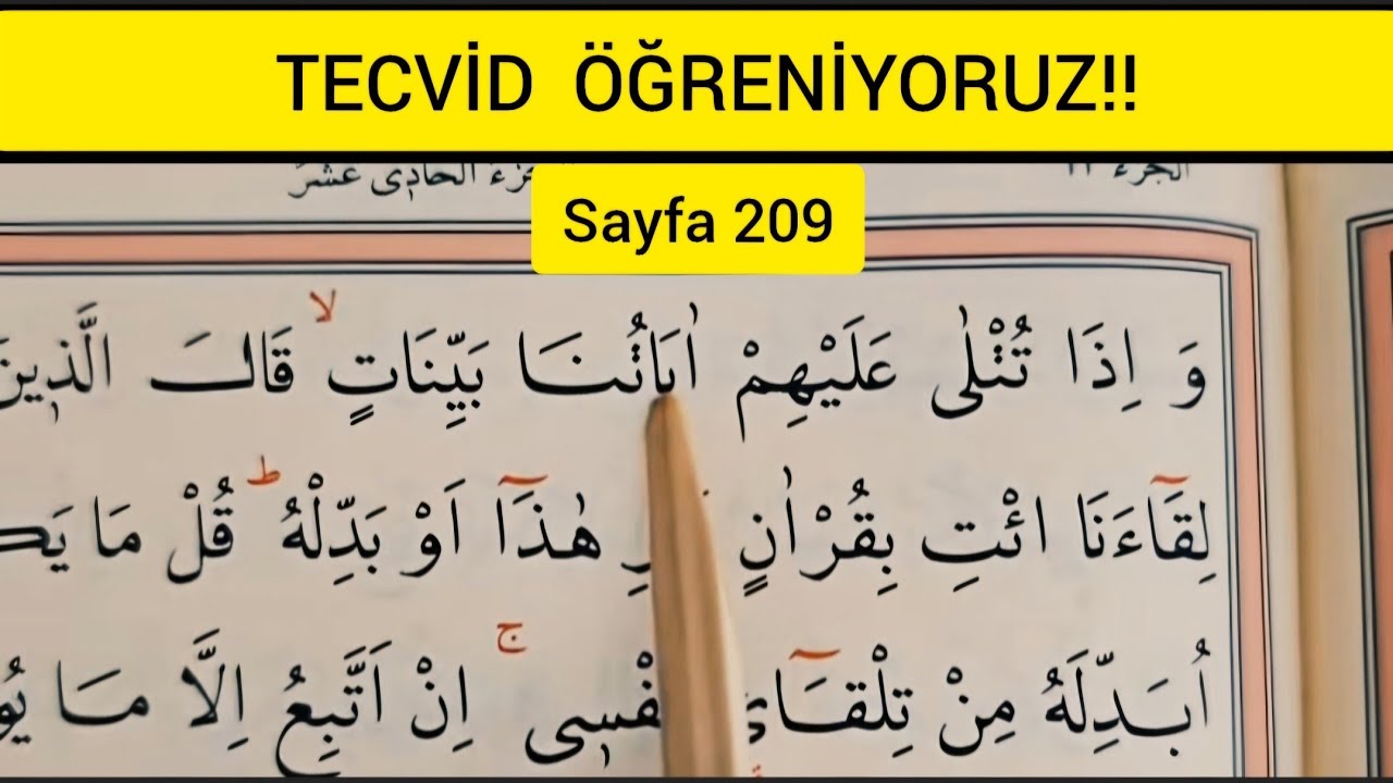 Kur'an-ı Kerim yeni öğrenenler/Sayfa209