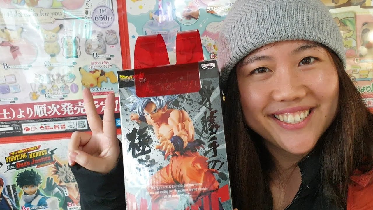 Easy JAPANESE UFO catcher WINS at Namco Arcade in Nakano