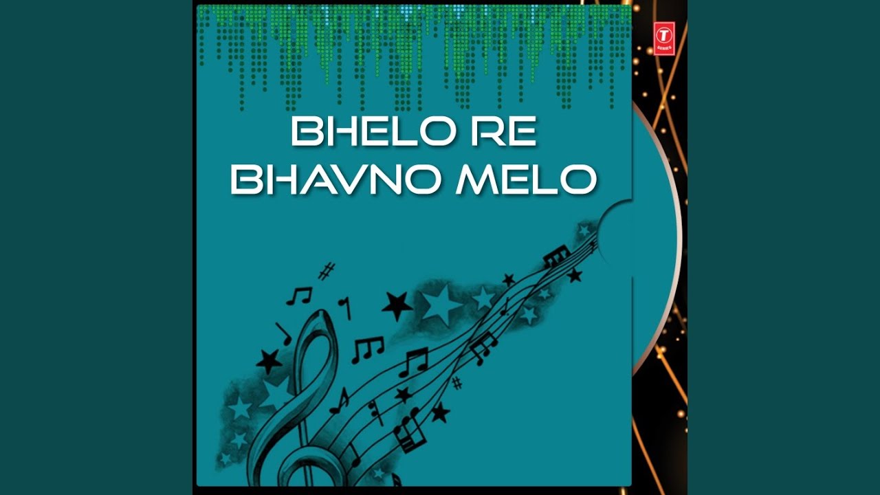 Sitaji Puche Re Shri Ramane
