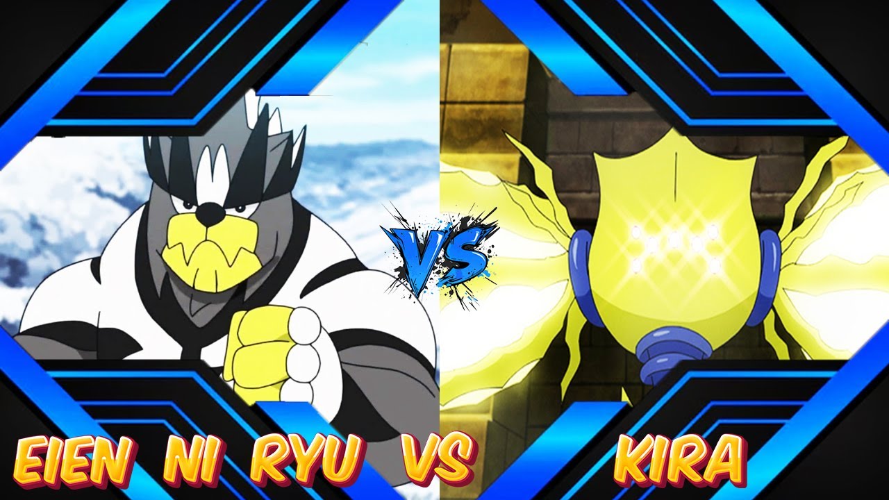 Combate VGC Casual : Eien Ni Ryu Vs Kira