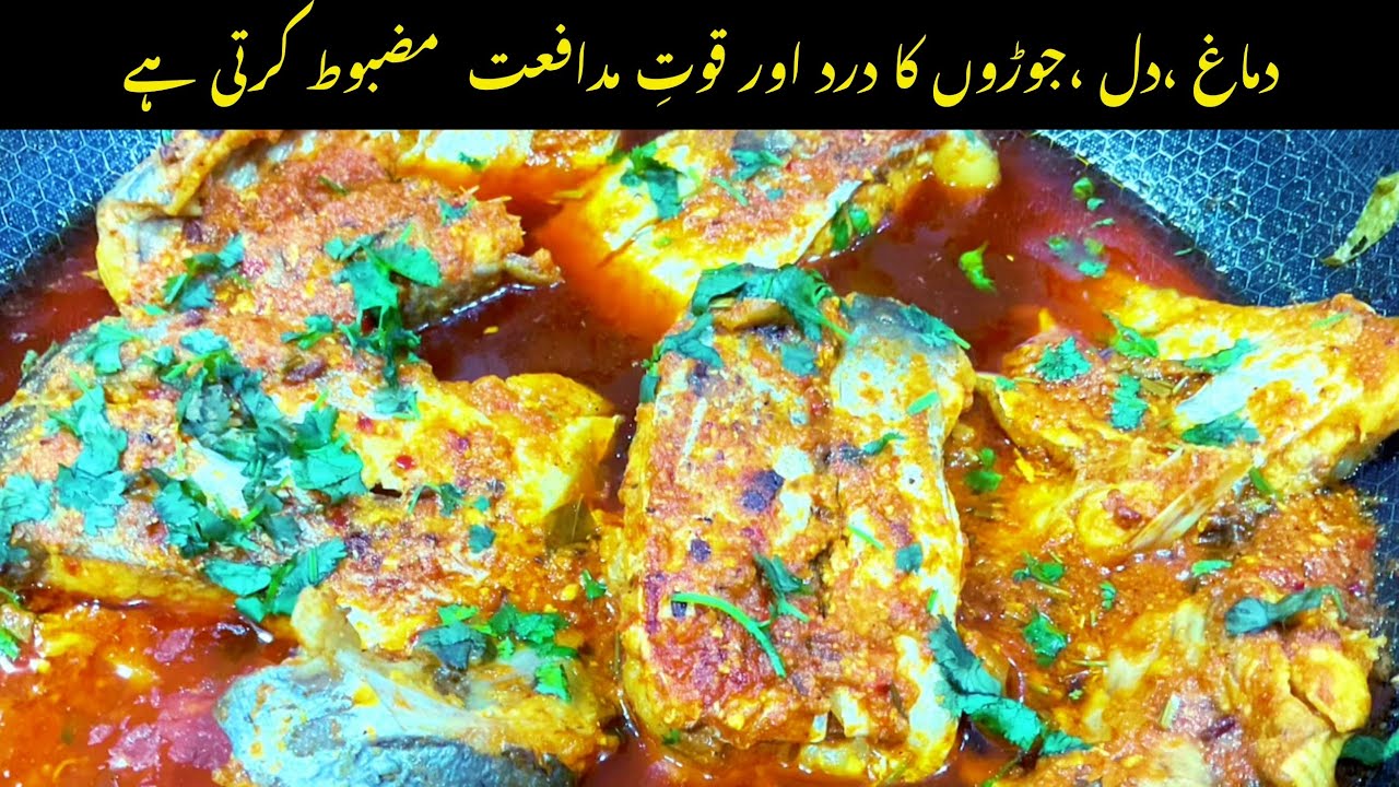 Fish koila karahi | Fish karahi recipe winter recipe ep:01 | by Imt Kitchen 