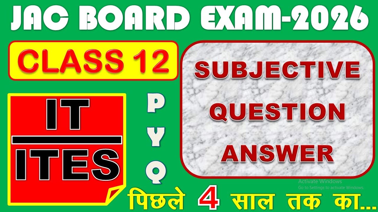 CLASS 12 IT/ITES SUBJECTIVE QUESTION ANSWER || PREVIOUS YEAR QUESTION ANSWER @2022@2023@2024@2025 ||