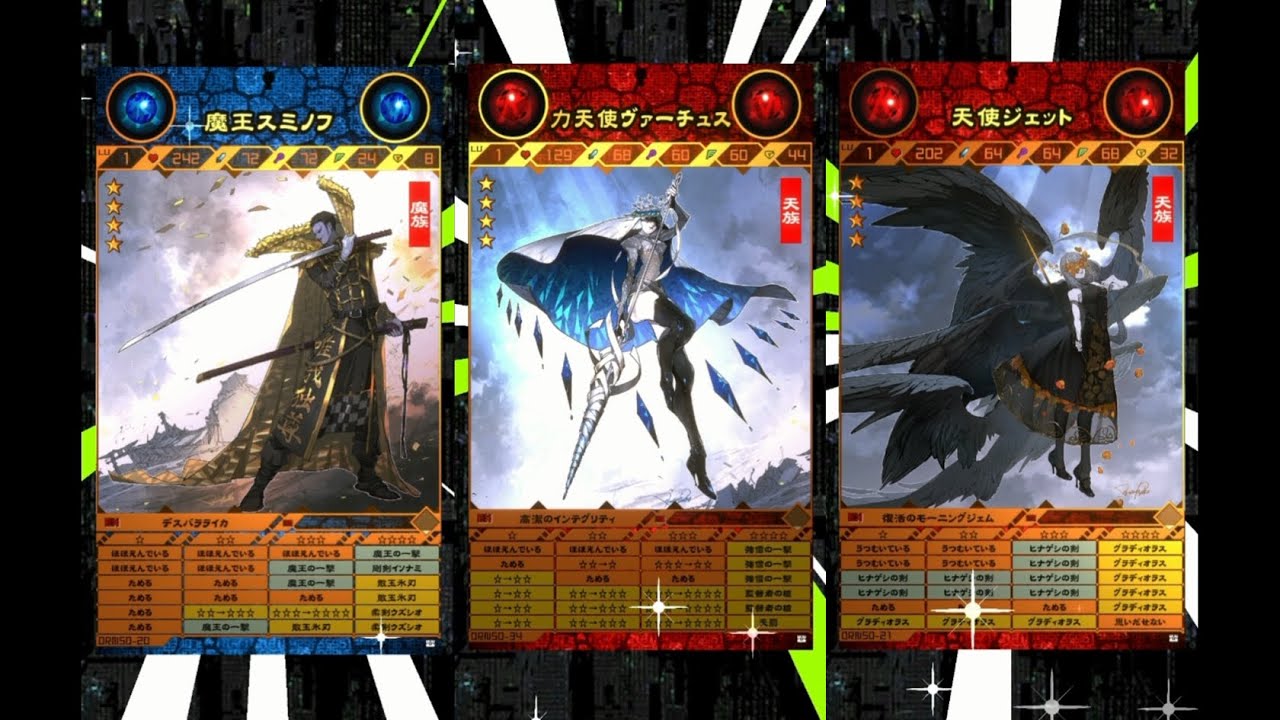 【JF版ボス三連戦！】ハヤのオレン vs魔王スミノフ/力天使ヴァーチュス/天使ジェット戦！【ORE'N/ミサンガルート】