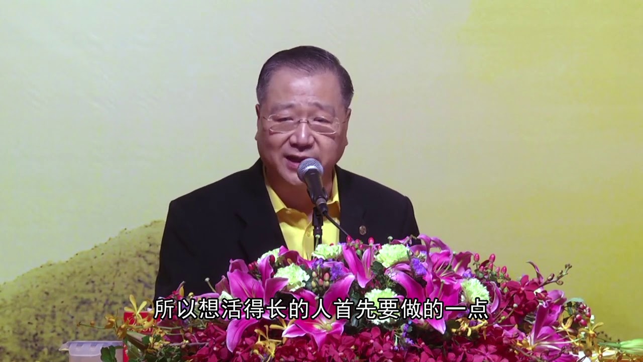 【完整版】卢台长 2015年4月10日 新加坡 世界佛友见面会 ｜ 观世音菩萨心灵法门