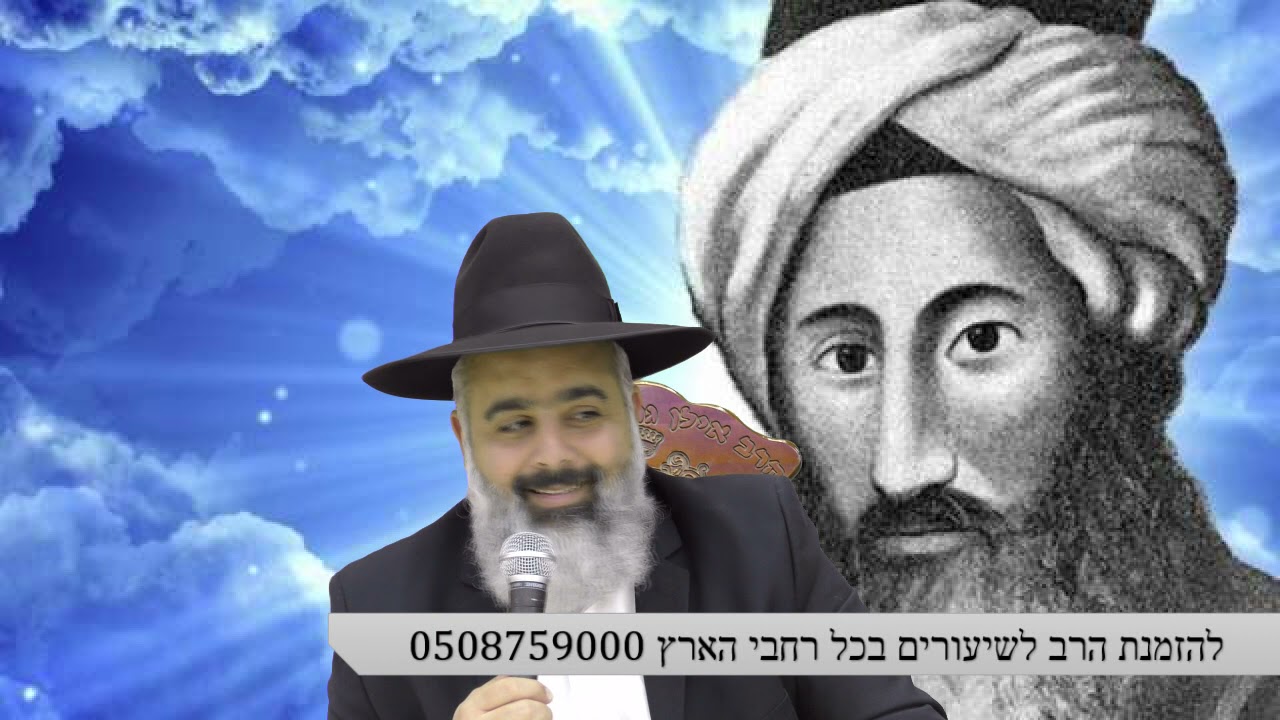 סיפור מצמרר על הילד היתום והחיד