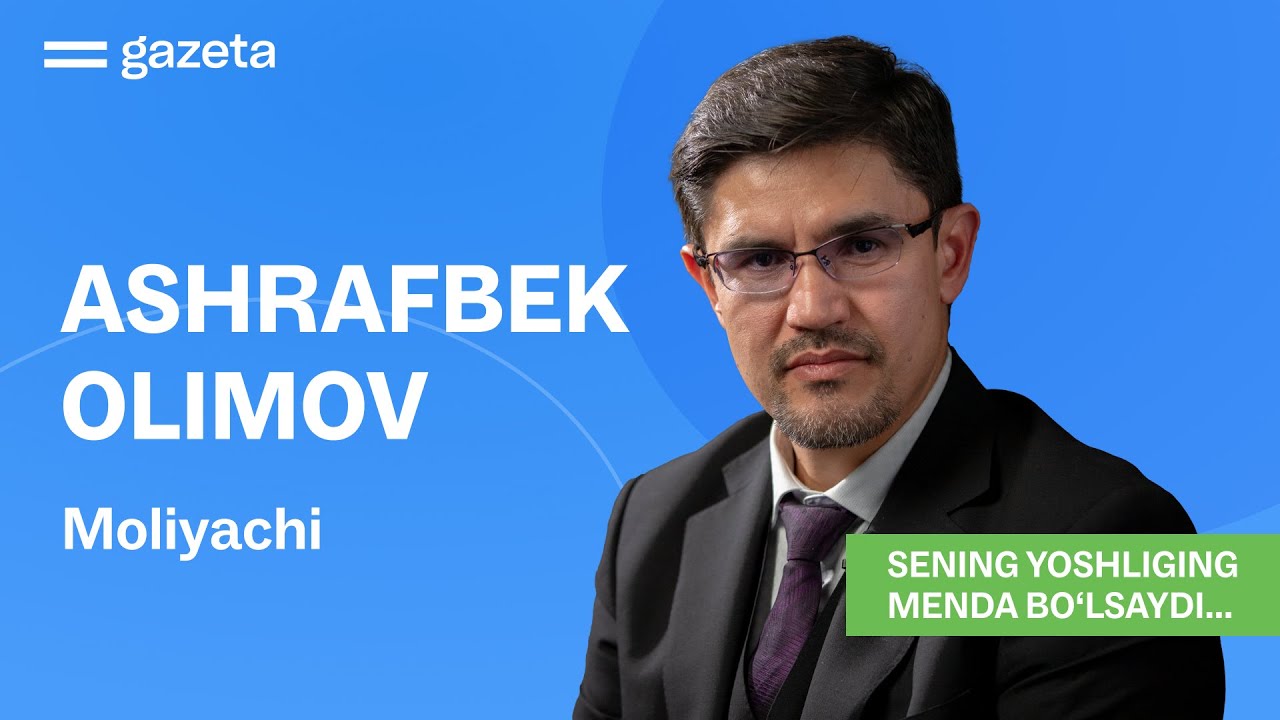 “Sohiblik hissi bilan ishlang” — Ashrafbek Olimov | GAZETA