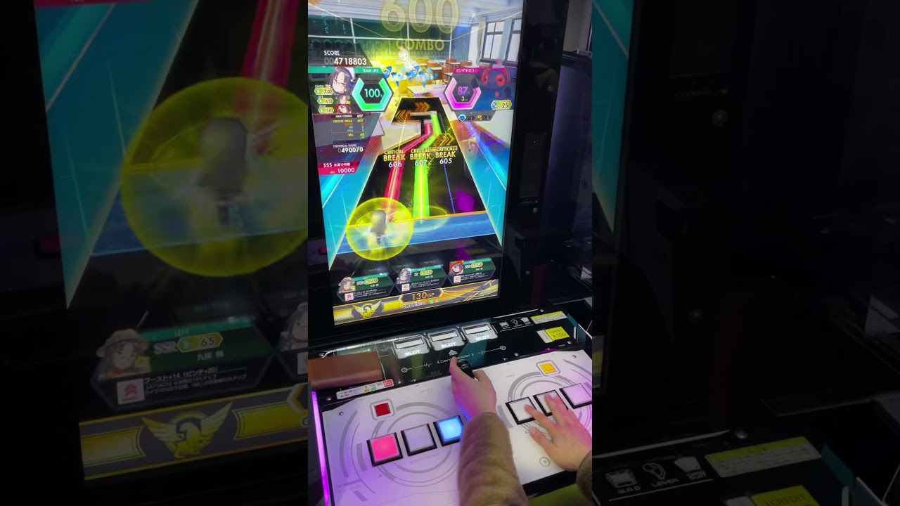 【オンゲキ手元】13 ハッピーエンドをはじめから ABFB (player: KAIRO)