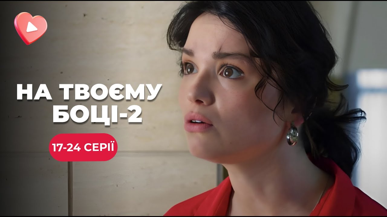 НЕВЕРОЯТНАЯ ИСТОРИЯ ВРАЧА, которая работает на ПРЕСТУПНИКОВ! Продолжение кино 