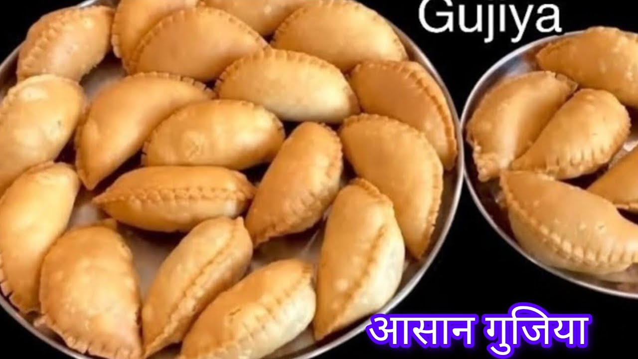 Sooji Mawa Gujiya |बिना फालतू मेहनत हलवाई जैसी खस्ता गुजिया बनाने की आसान तरीका | Holi GujiyaRecipe 