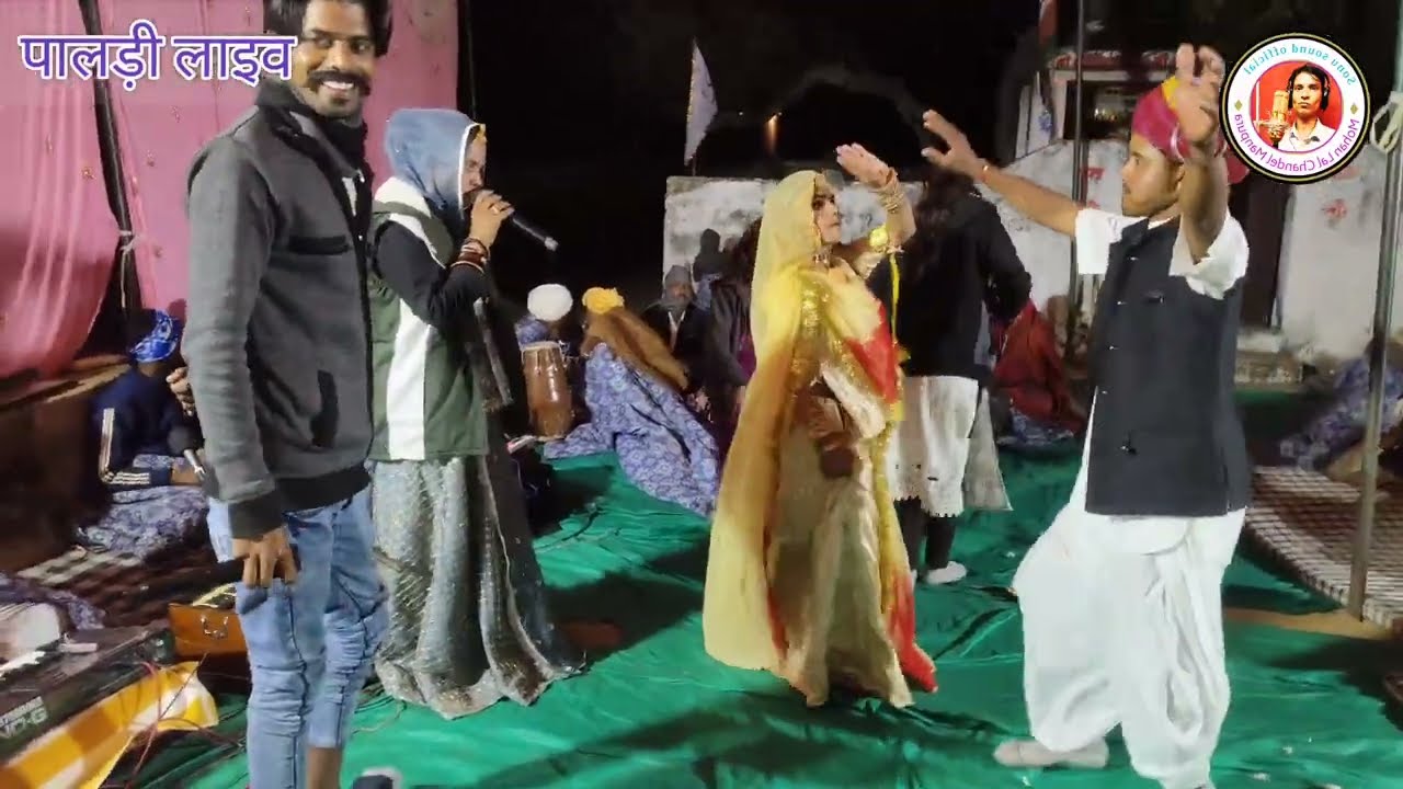 || Singer bindu kumawat shyoram nagori || न्यू तेजा गायन || new teja gayan || सिंगर बिंदु कुमावत ||