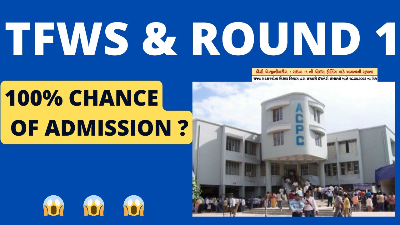 TFWS seat & Round 1: Kya chance hai?