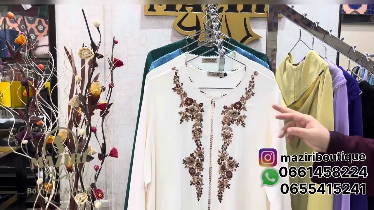جليلبات وقفيطنات روعة لرمضان وعيد 2024 قمة الاناقة بخديمات متنوعة راندة و البرشمان 💐💐💐